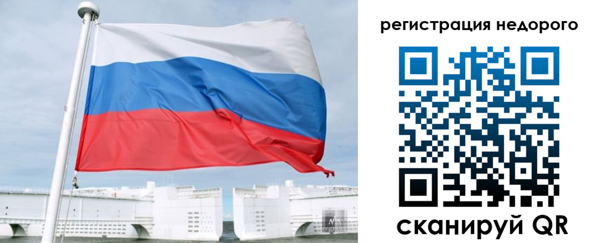 найти адрес прописки в Воскресенске